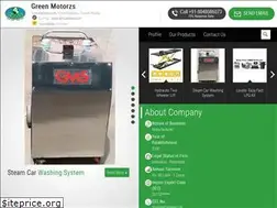Sites similar to gas-car.in