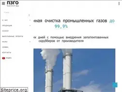 Sites similar to gas-cleaning.ru