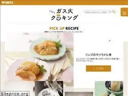 Sites similar to gas-cooking.jp
