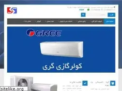 Sites similar to gas-cooler-split.com