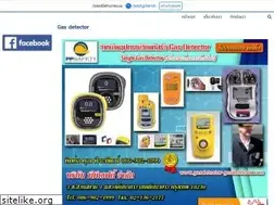 Sites similar to gas-detector.net