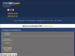 Sites similar to gas-expert.com.ua