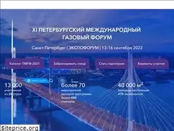 Sites similar to gas-forum.ru