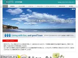 Sites similar to gas-housing.co.jp