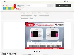 Sites similar to gas-konvektor.com