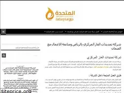 Sites similar to gas-ksa1.com