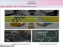 Sites similar to gas-master.info