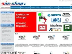 Sites similar to gas-shop.gr