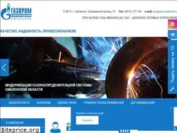 Sites similar to gas-smolensk.ru