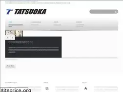 Sites similar to gas-tatsuoka.co.jp