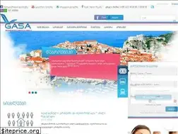 Sites similar to gasa.ge