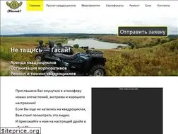 Sites similar to gasay.com.ua