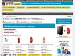 Sites similar to gasbag.spb.ru