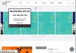 Sites similar to gasc.or.kr