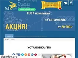 Sites similar to gascenter.ru