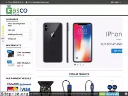 Sites similar to gasco-online.com