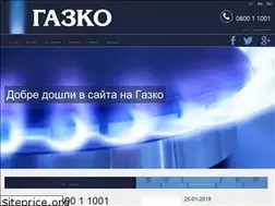Sites similar to gasco.bg