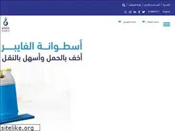 Sites similar to gasco.com.sa