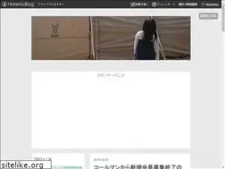 Sites similar to gascoco.com