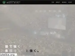 Sites similar to gascoin.co.jp