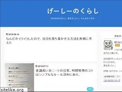 Sites similar to gasea-life.com