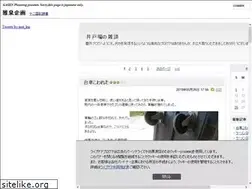 Sites similar to gasen.org