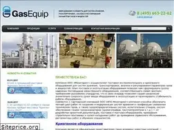 Sites similar to gasequip.ru