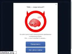 Sites similar to gaserge.ru