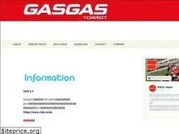 Sites similar to gasgastrial-japan.com