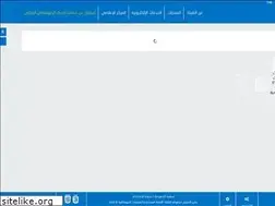 Sites similar to gasgi.gov.sa