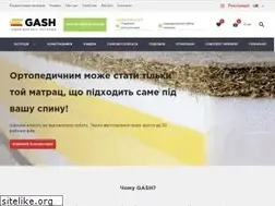 Sites similar to gash.ua