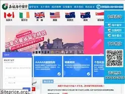 Sites similar to gasheng-edu.com