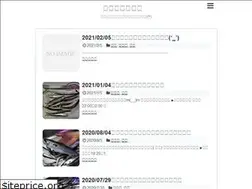 Sites similar to gashian.com