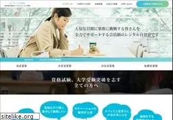 Sites similar to gashin.jp