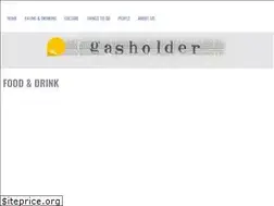 Sites similar to gasholder.london