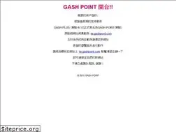 Sites similar to gashpoint.com