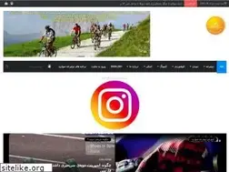 Sites similar to gashta.com