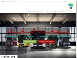 Sites similar to gashtbehesht.ir