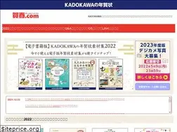 Sites similar to gashun.com