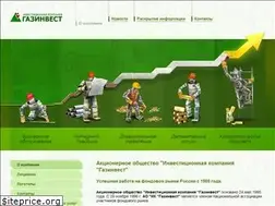 Sites similar to gasinv.ru