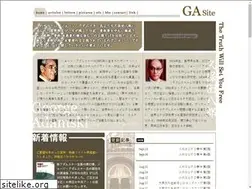 Sites similar to gasite.org