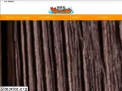 Sites similar to gaskonro.com