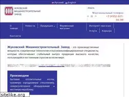 Sites similar to gaskotel.ru