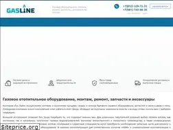 Sites similar to gaslinespb.ru