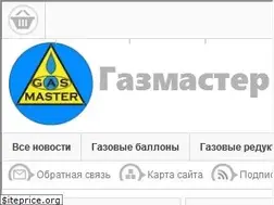 Sites similar to gasmaster.com.ua