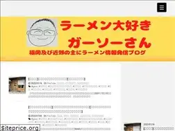 Sites similar to gaso.online