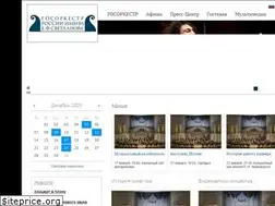 Sites similar to gaso.ru