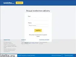 Sites similar to gasolina-online.com