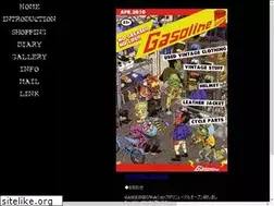 Sites similar to gasoline.jp
