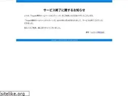 Sites similar to gasoline.toypark.in
